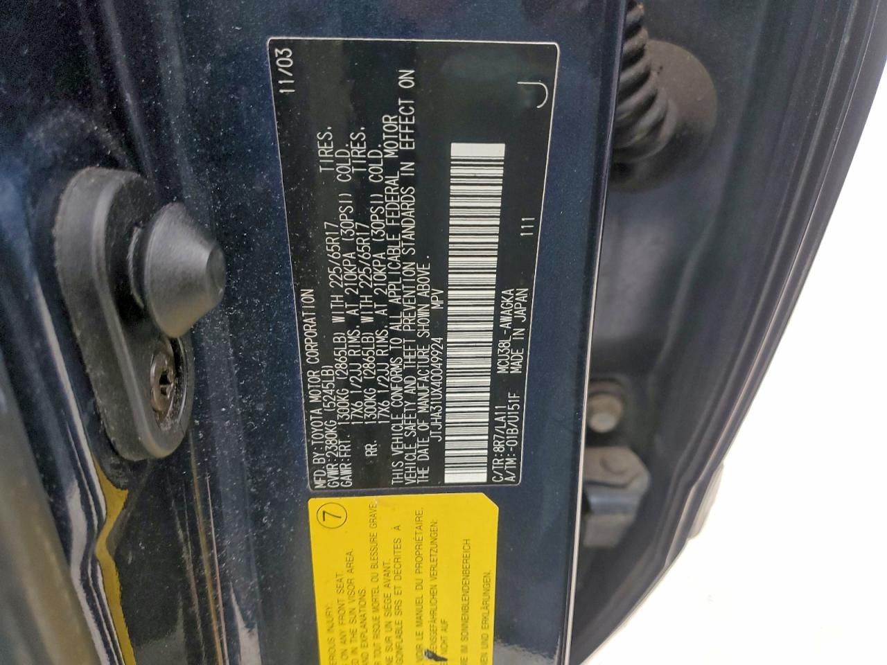 Lexus RX 330 Image 11