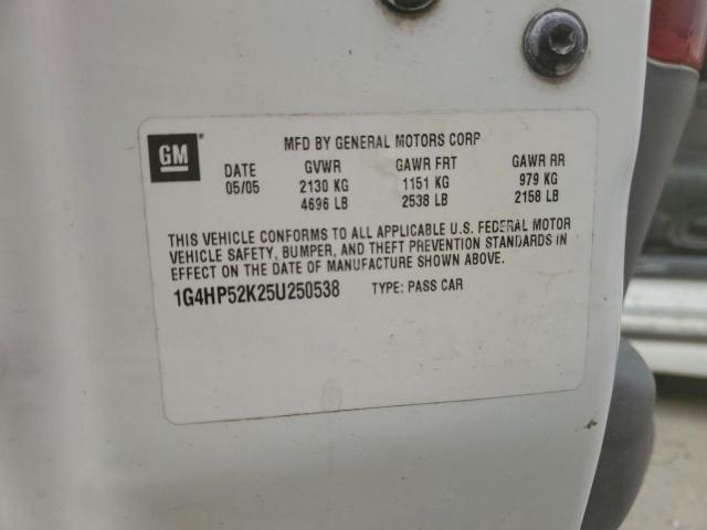 Buick LeSabre Custom Image 13