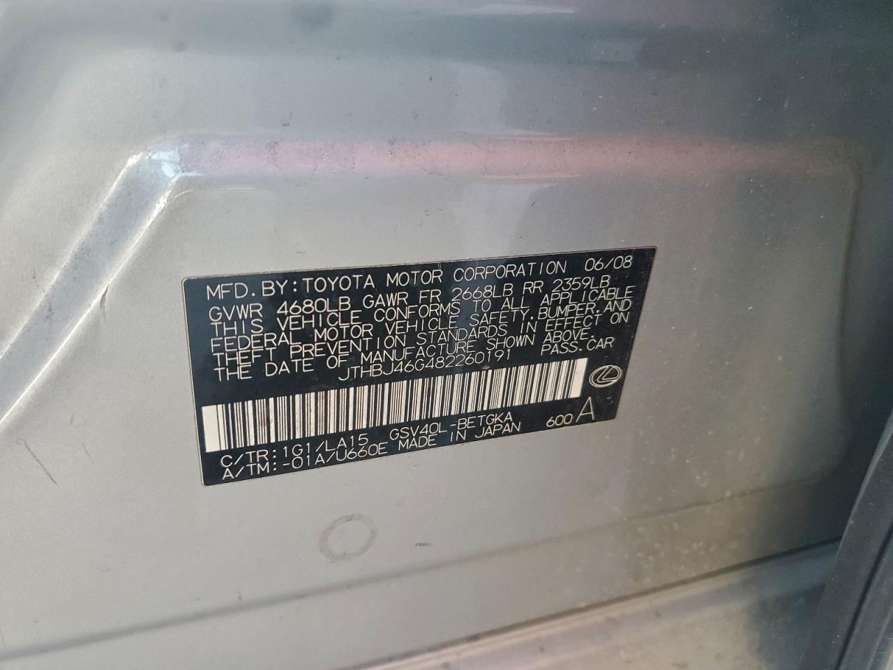 Lexus Es 350 Image 10