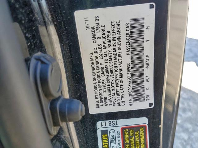 Honda Civic Ex Image 10