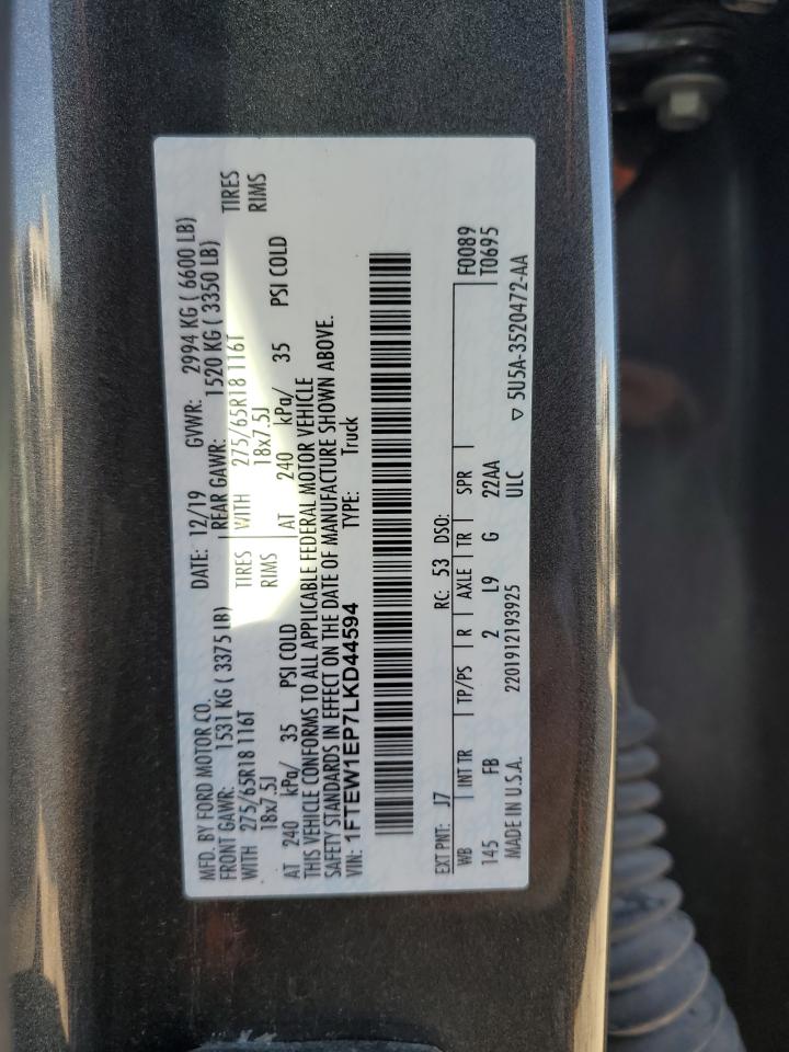 Ford F-150 Supercrew Image 9