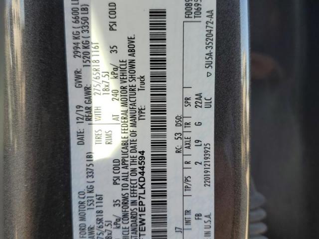 Ford F-150 Supercrew Image 9