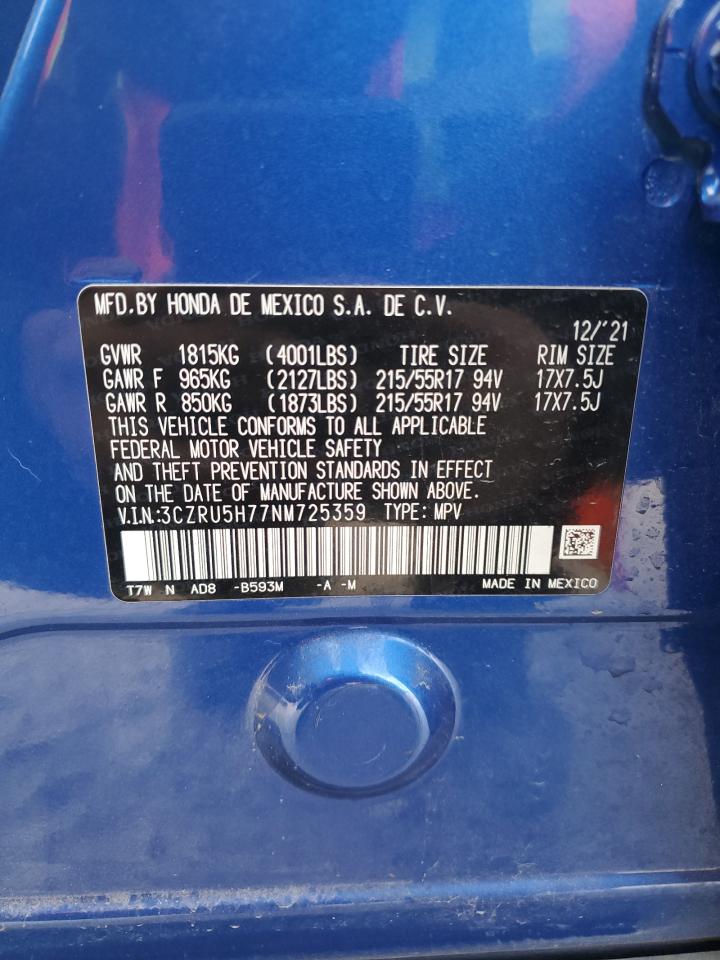 Honda HR-V Exl Image 5