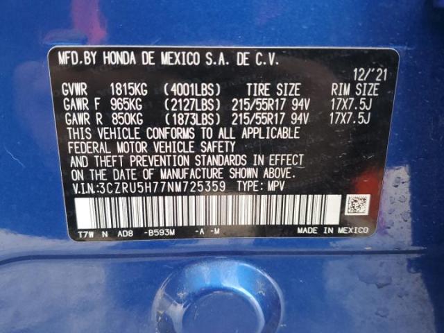 Honda HR-V Exl Image 5