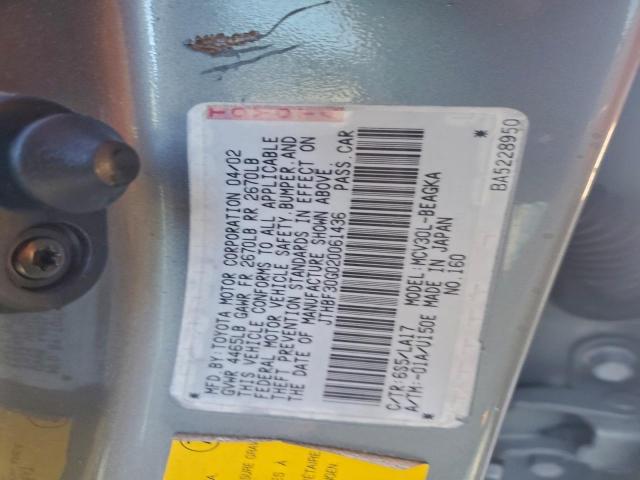 Lexus Es 300 Image 7