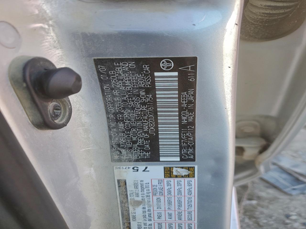 Toyota Prius Image 9