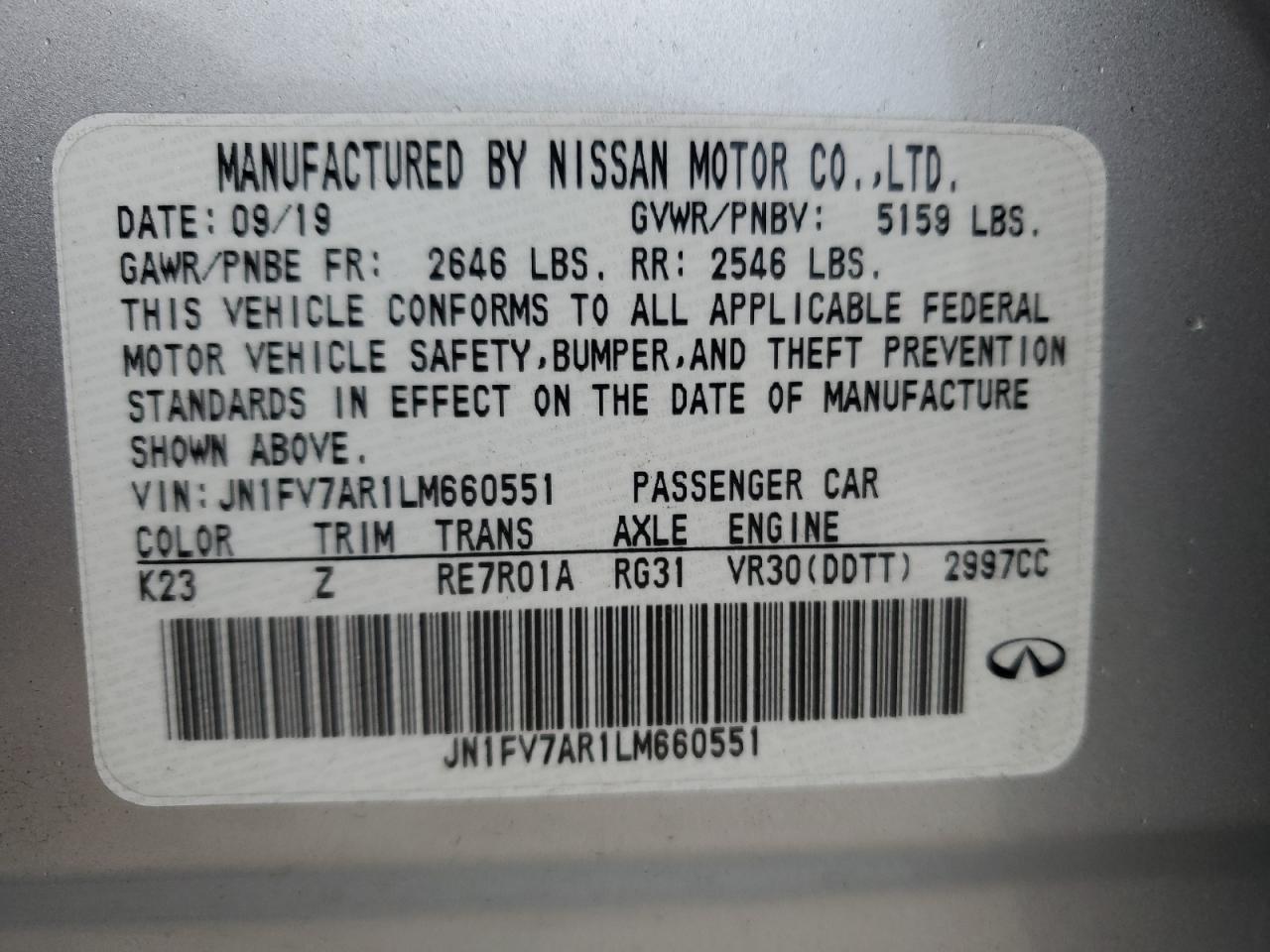 INFINITI Q50 Red Sport 400 Image 6