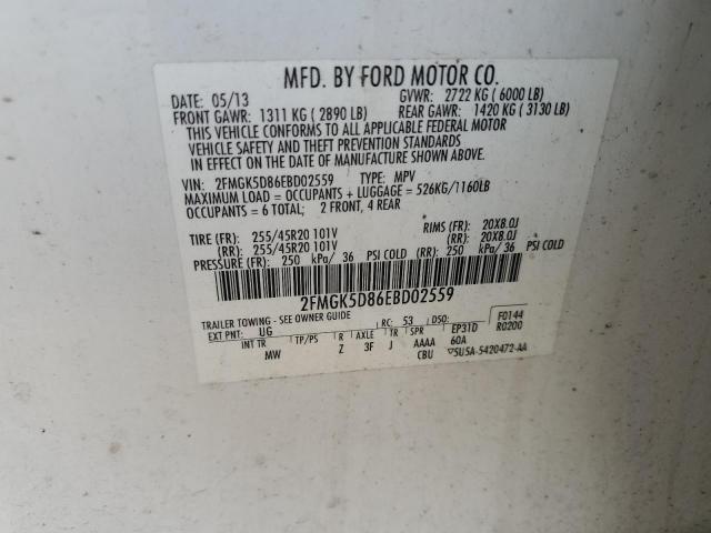 Ford Flex Limited Image 9