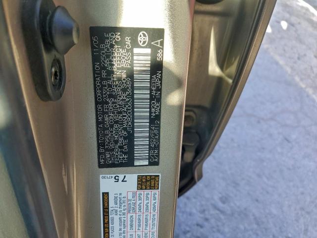 Toyota Prius Image 12