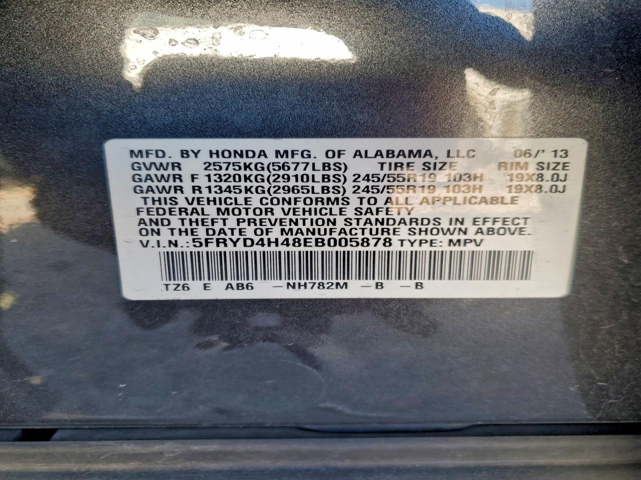 Acura MDX Technology Image 12