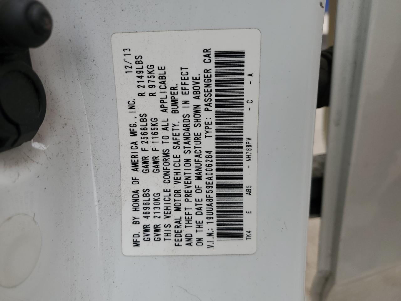 Acura TL Tech Image 12