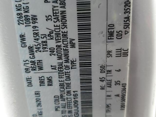 Lincoln MKC Reserve Image 7