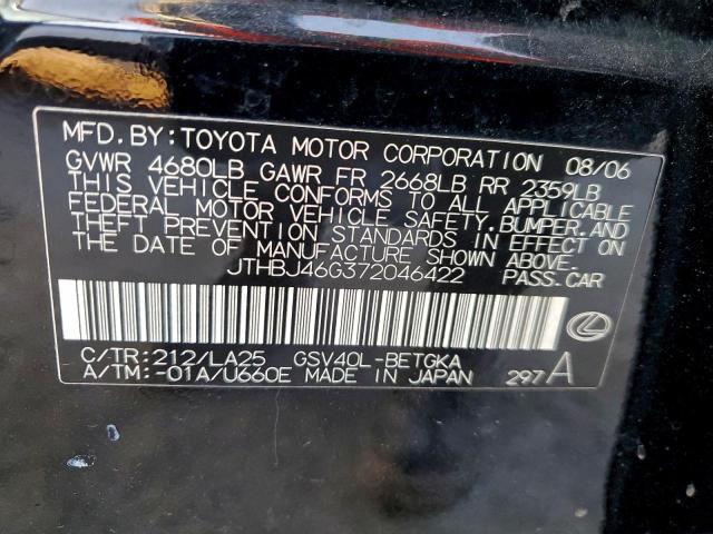 Lexus Es 350 Image 10