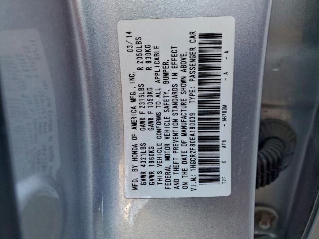 Honda Accord Exl Image 5