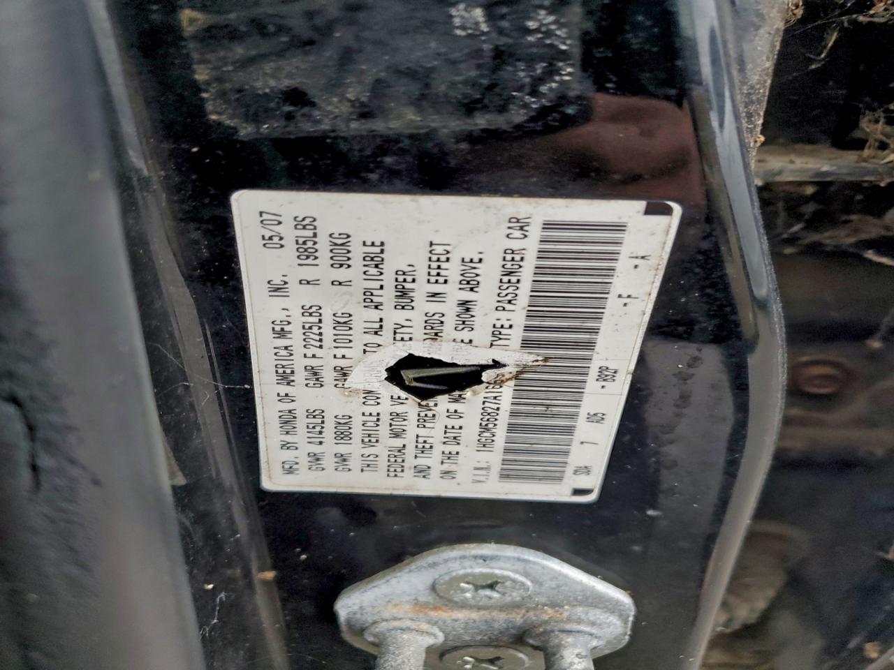 Honda Accord Ex Image 7