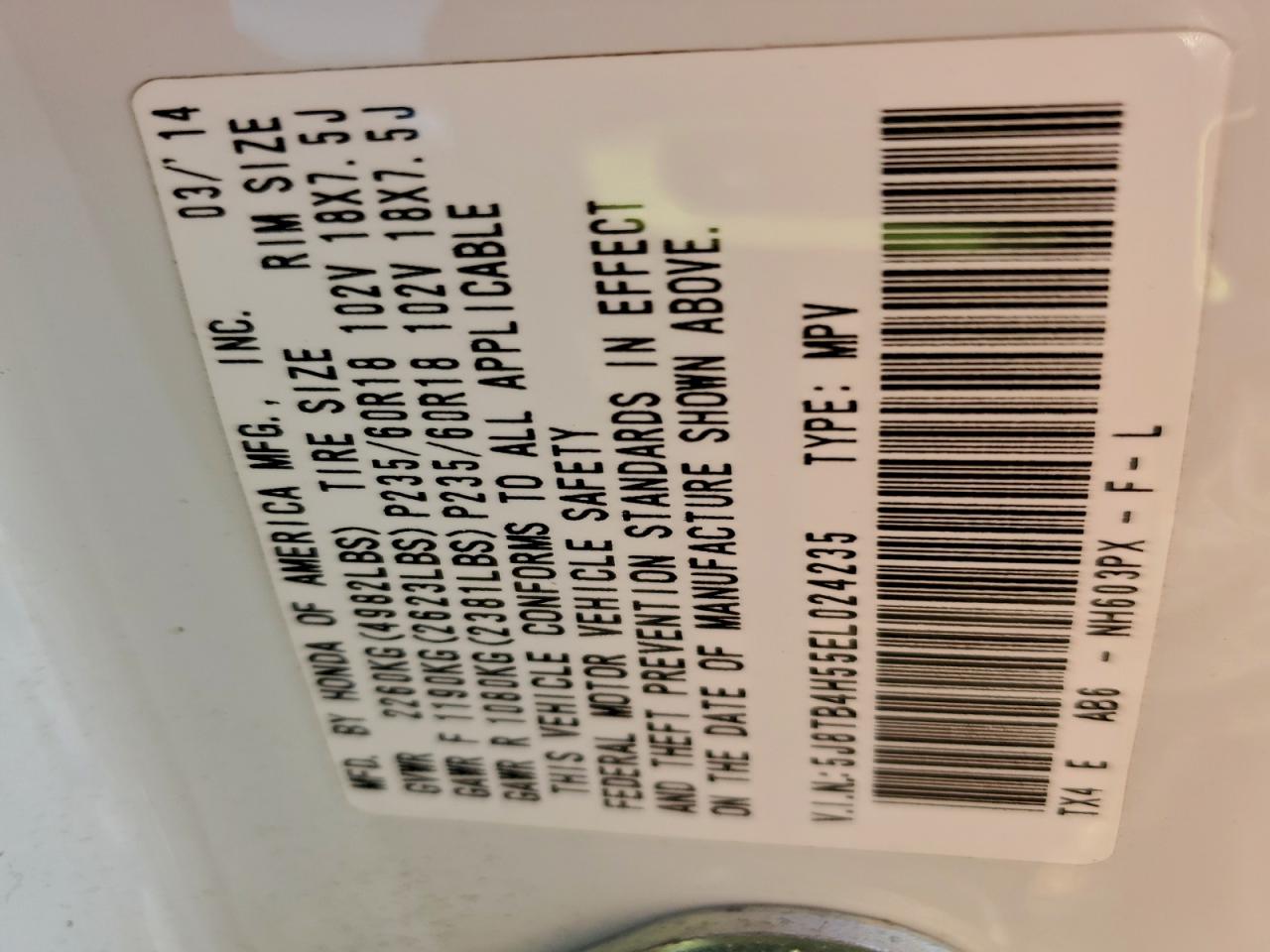 Acura RDX Technology Image 2