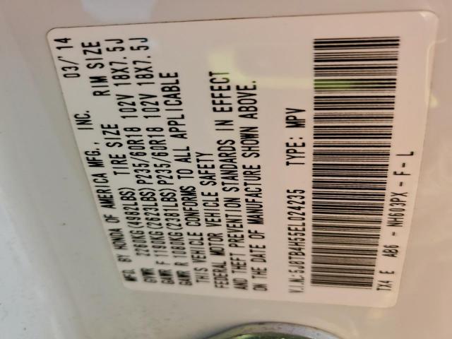 Acura RDX Technology Image 2