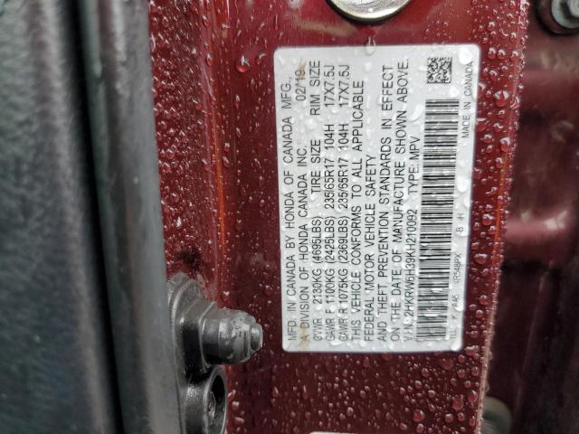 Honda Crv Lx Image 10