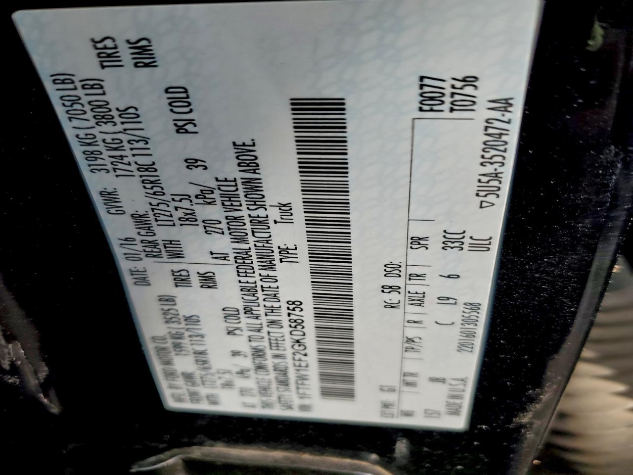 Ford F-150 Supercrew Image 9