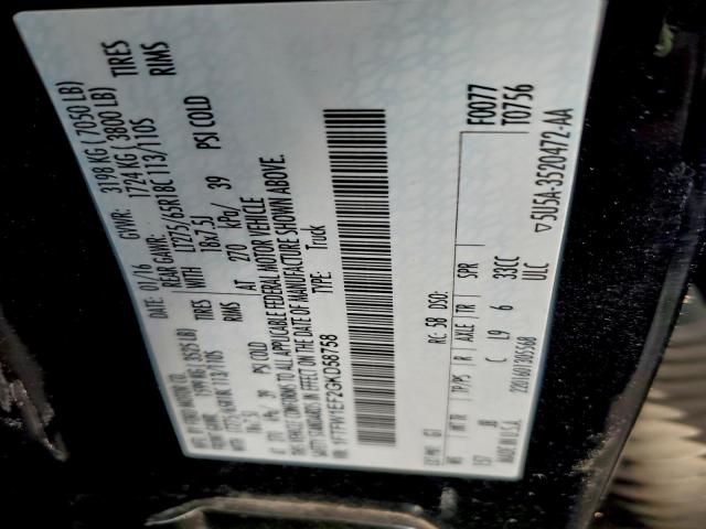 Ford F-150 Supercrew Image 9