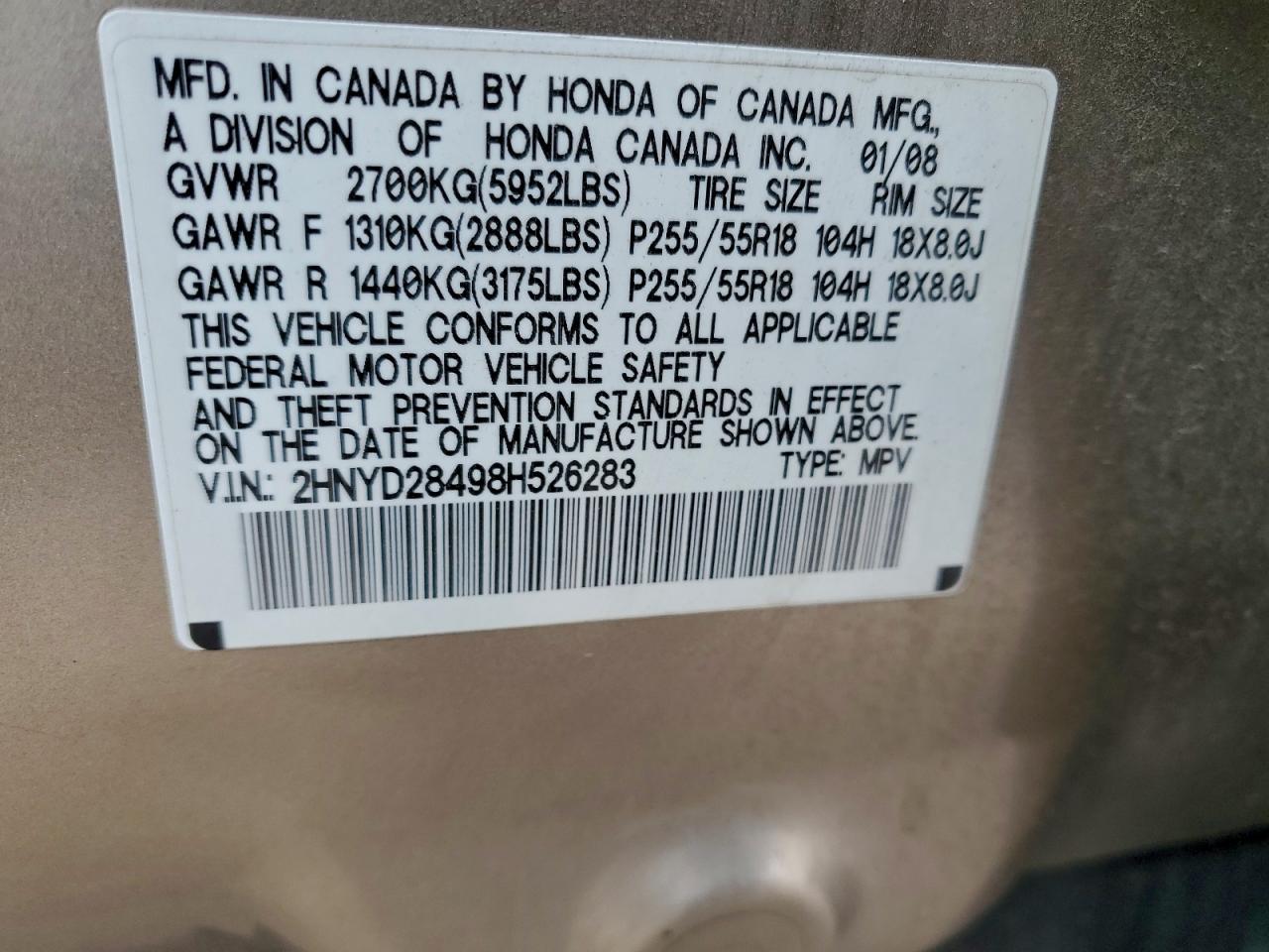 Acura MDX Technology Image 11