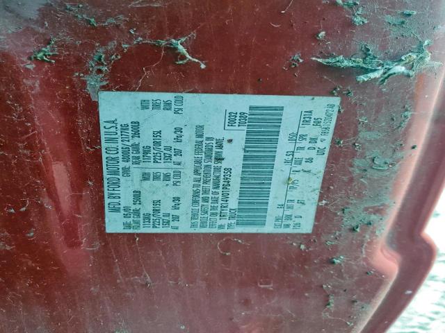 Ford Ranger Super Cab Image 10