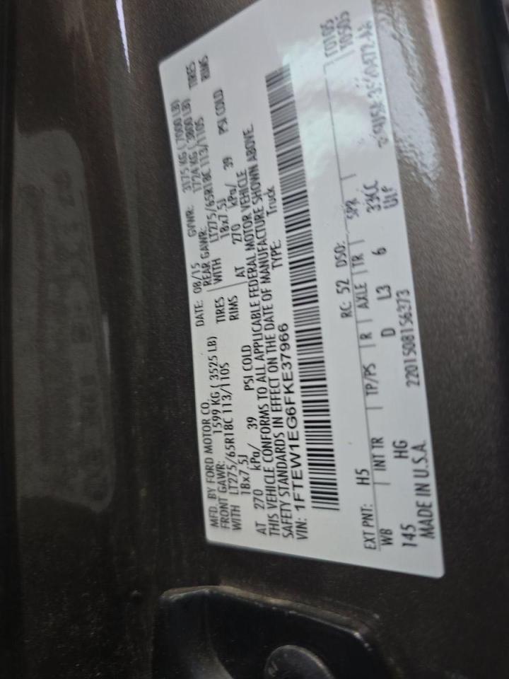 Ford F-150 Supercrew Image 5