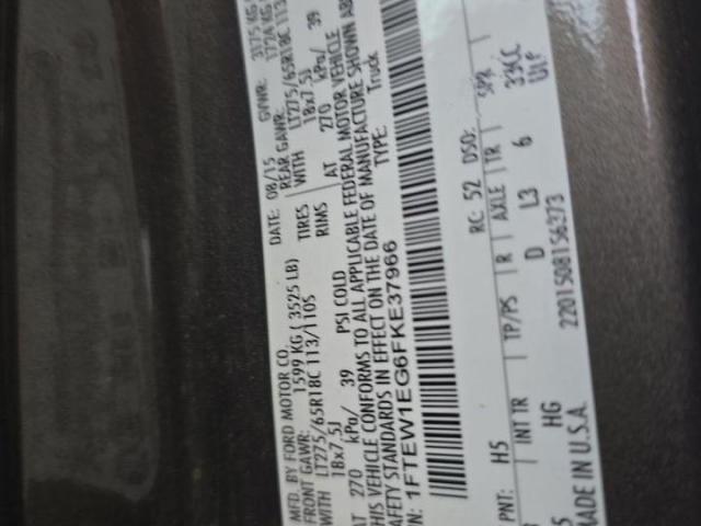 Ford F-150 Supercrew Image 5