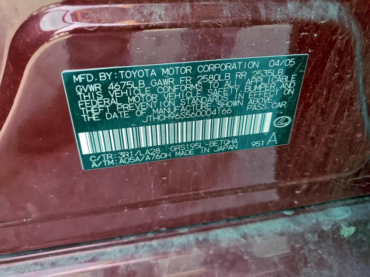 Lexus Gs 300 Image 8