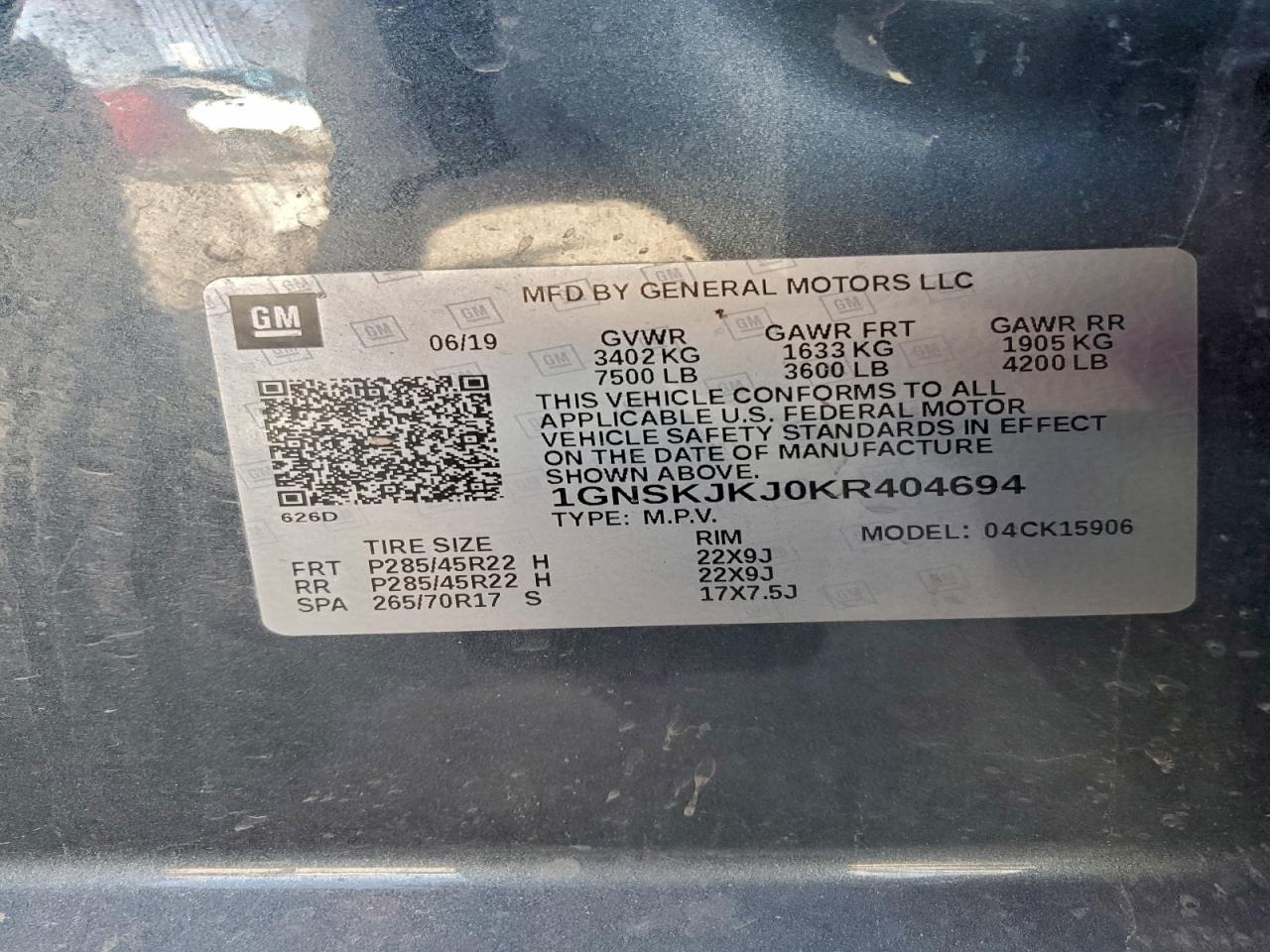 Chevrolet Suburban K1500 Premier Image 8