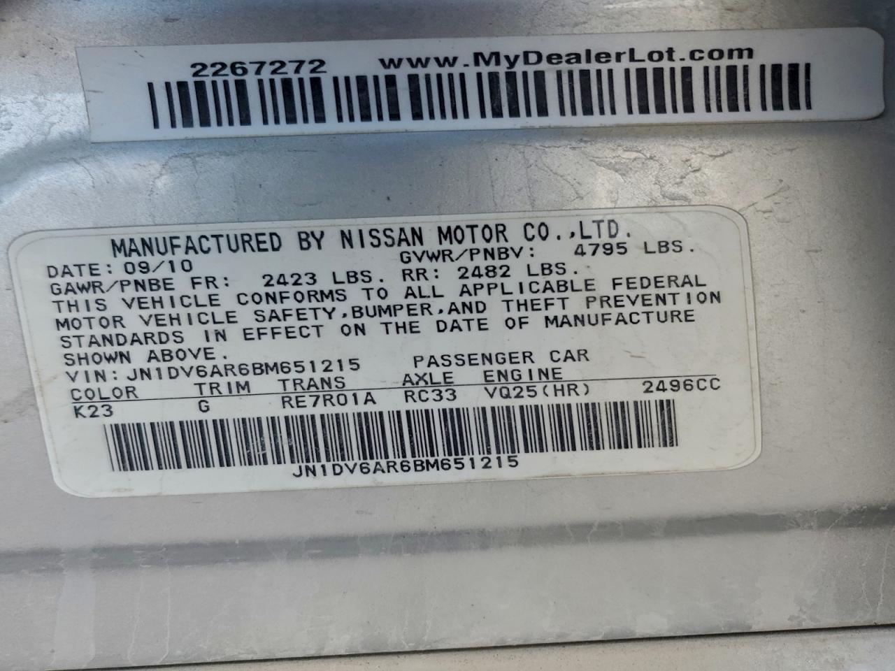 INFINITI G25 Image 6