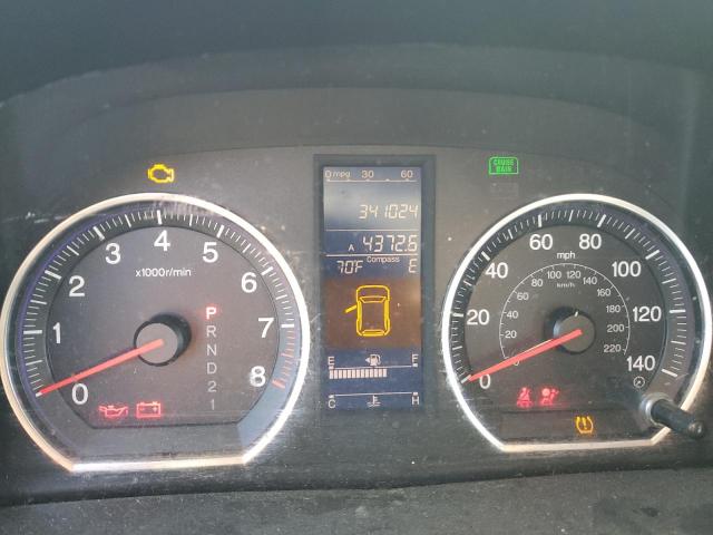 Honda Crv Exl Image 12