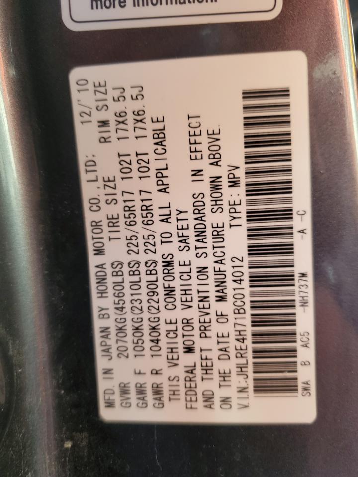 Honda Crv Exl Image 7