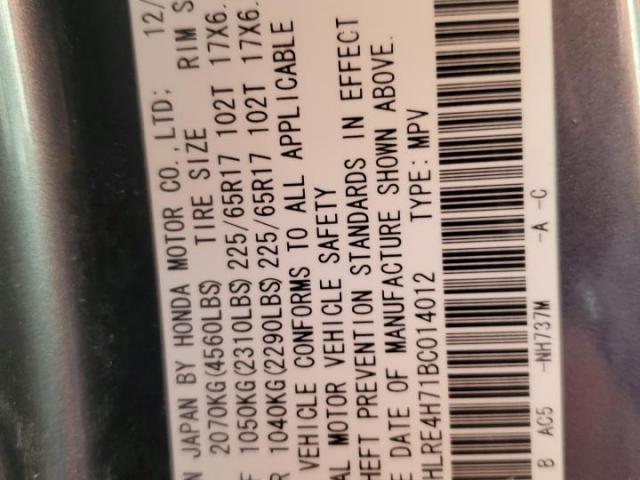 Honda Crv Exl Image 7