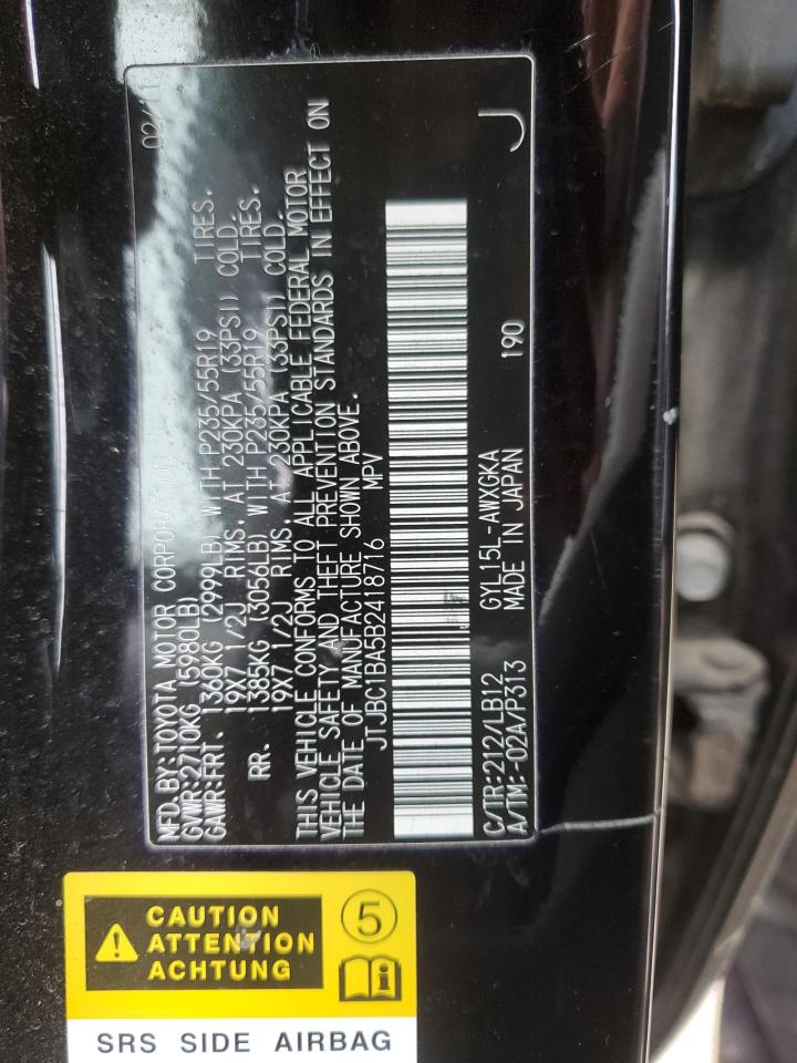 Lexus RX 450h Image 13