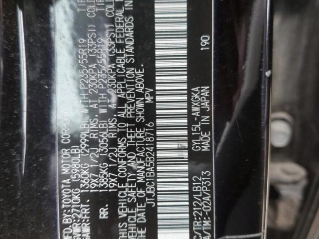 Lexus RX 450h Image 13