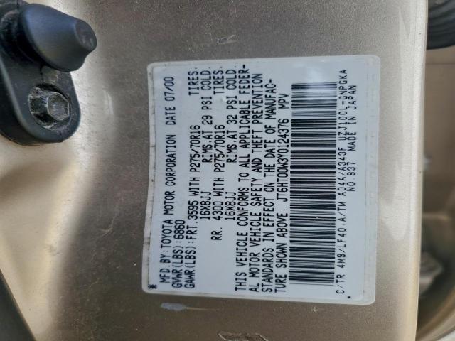 Lexus Lx470 470 Image 10