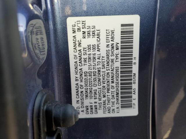 Honda Crv Lx Image 10