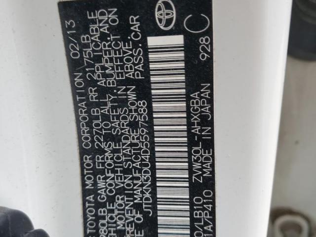 Toyota Prius Image 9