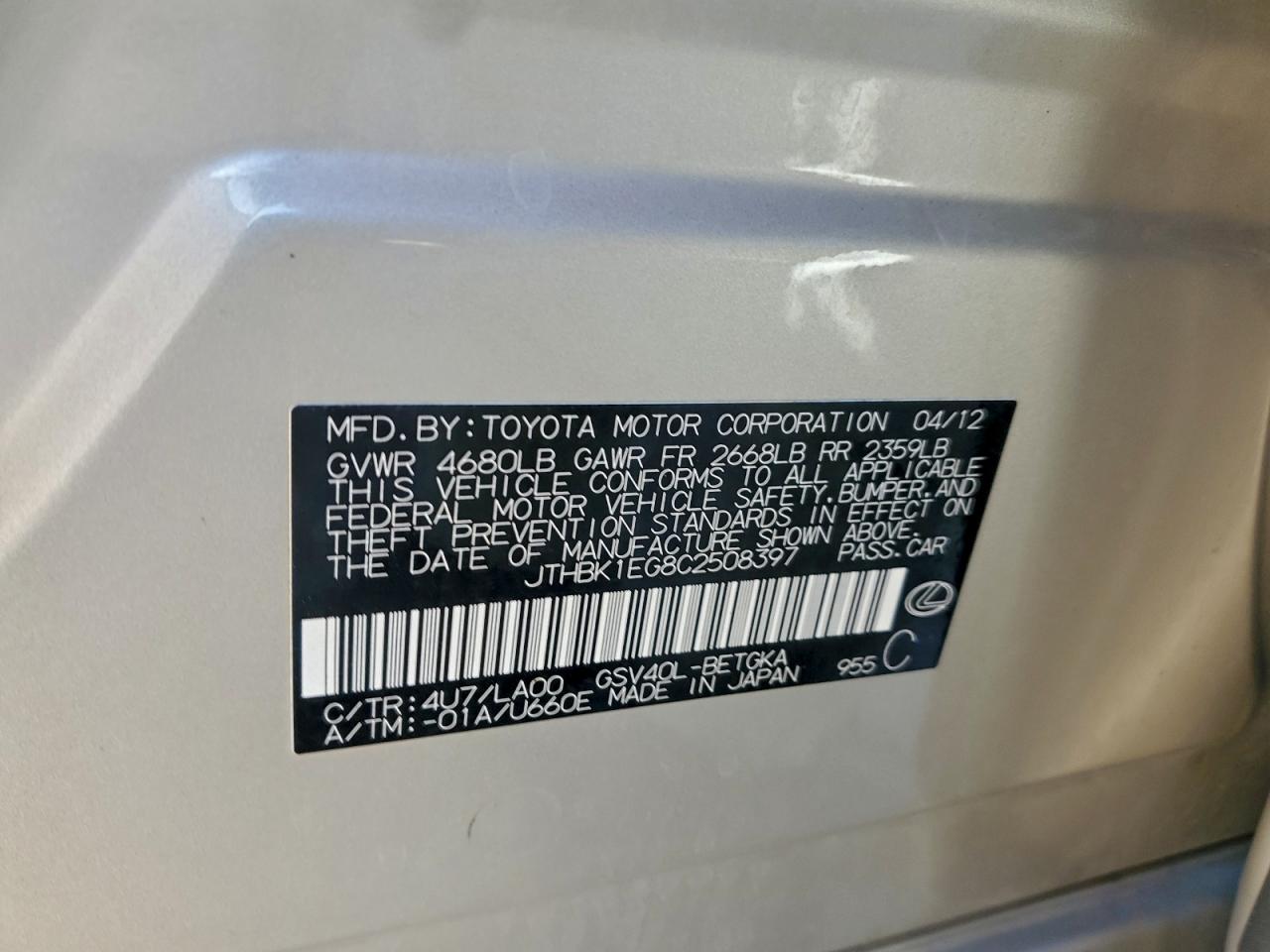 Lexus Es 350 Image 2