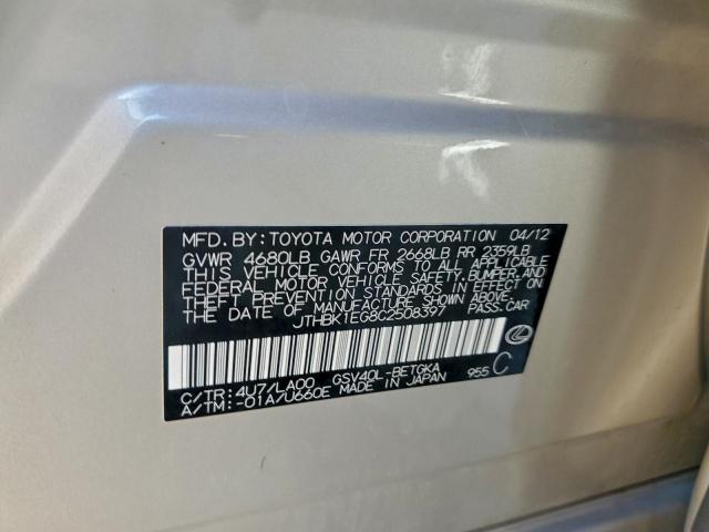 Lexus Es 350 Image 2