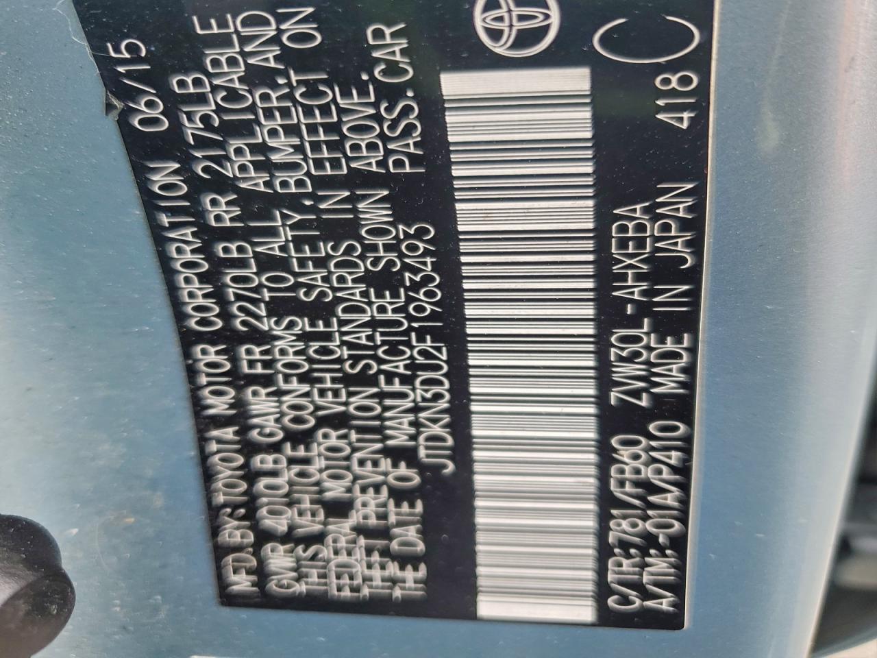 Toyota Prius Image 8