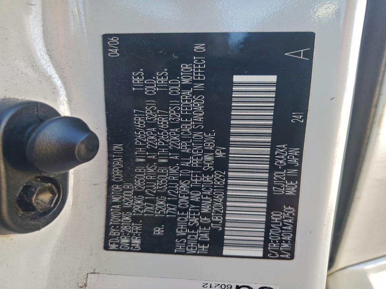 Lexus Gx 470 Image 13