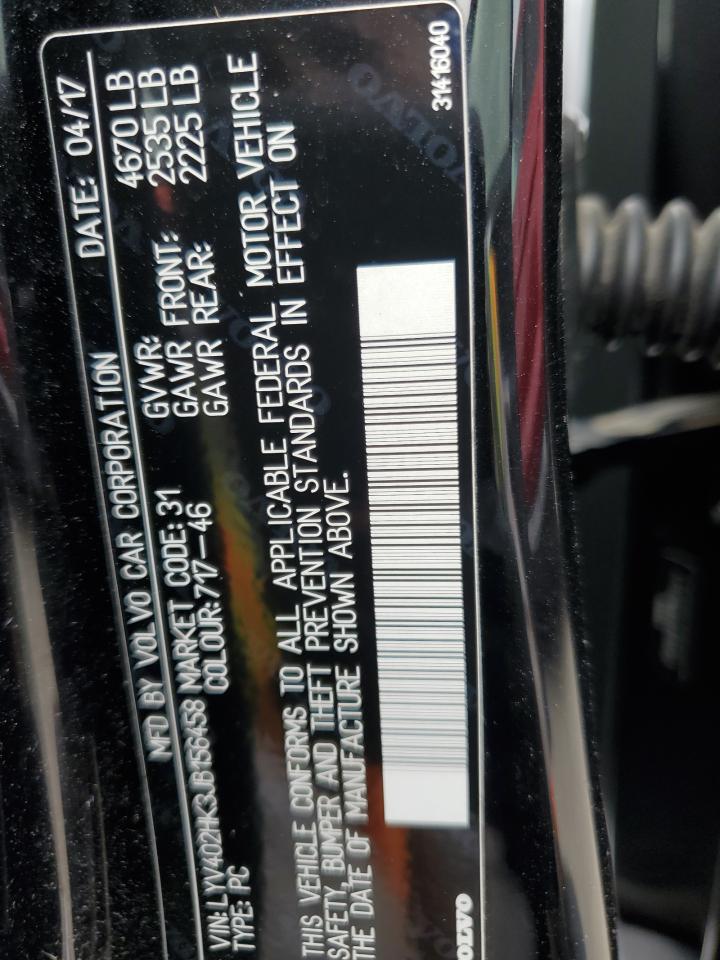 Volvo S60 Premier Image 8