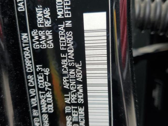 Volvo S60 Premier Image 8