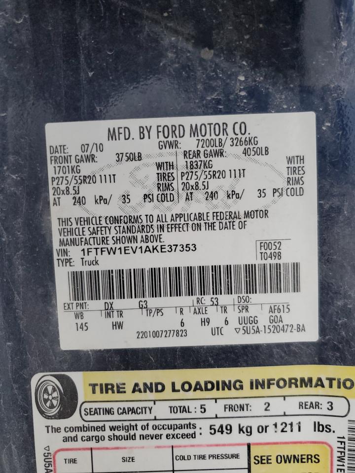 Ford F-150 Supercrew Image 4