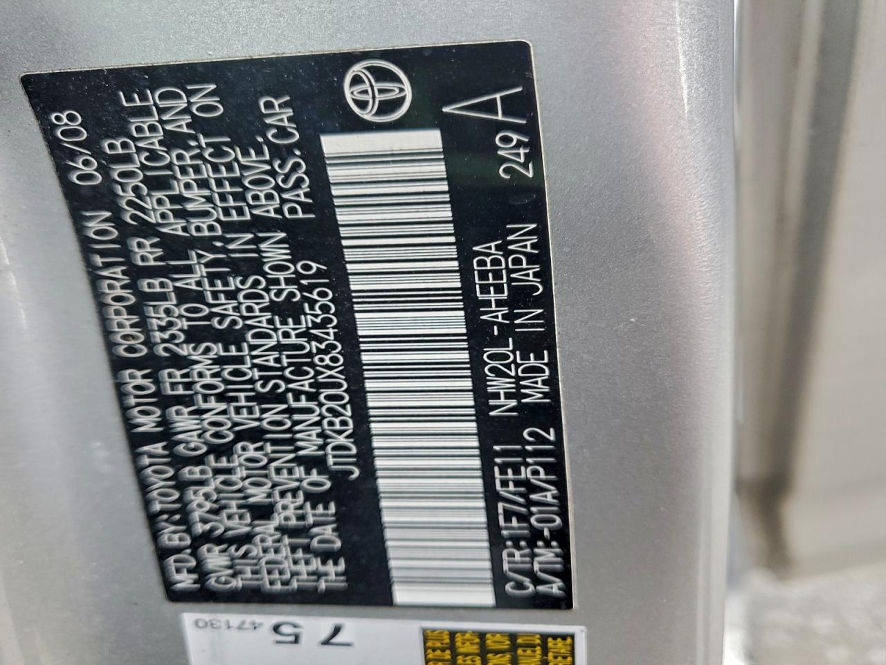 Toyota Prius Image 6