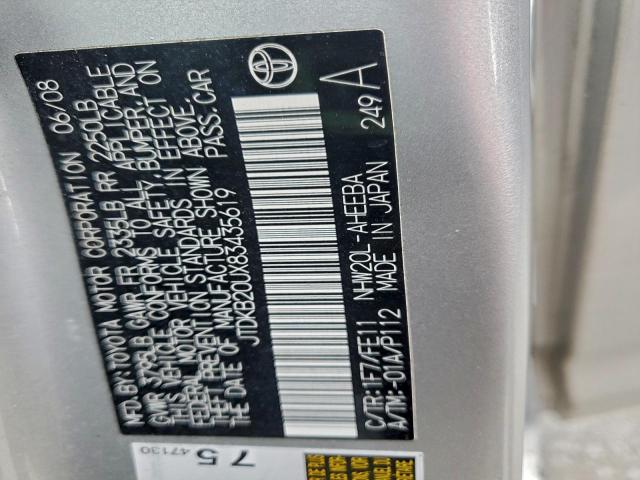 Toyota Prius Image 6