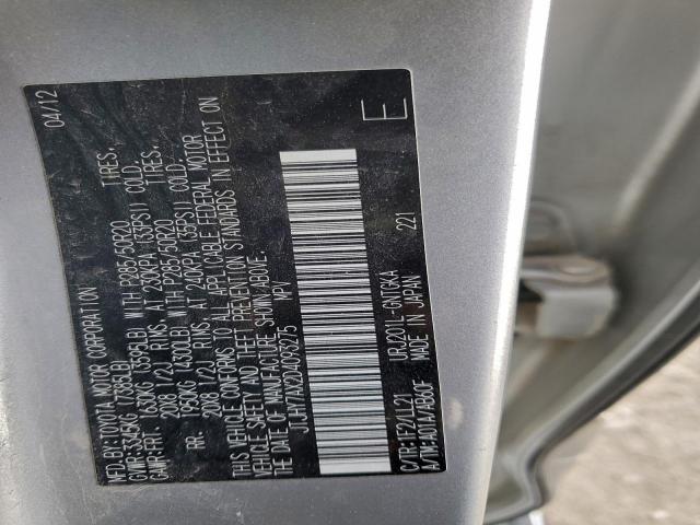 Lexus Lx570 570 Image 13