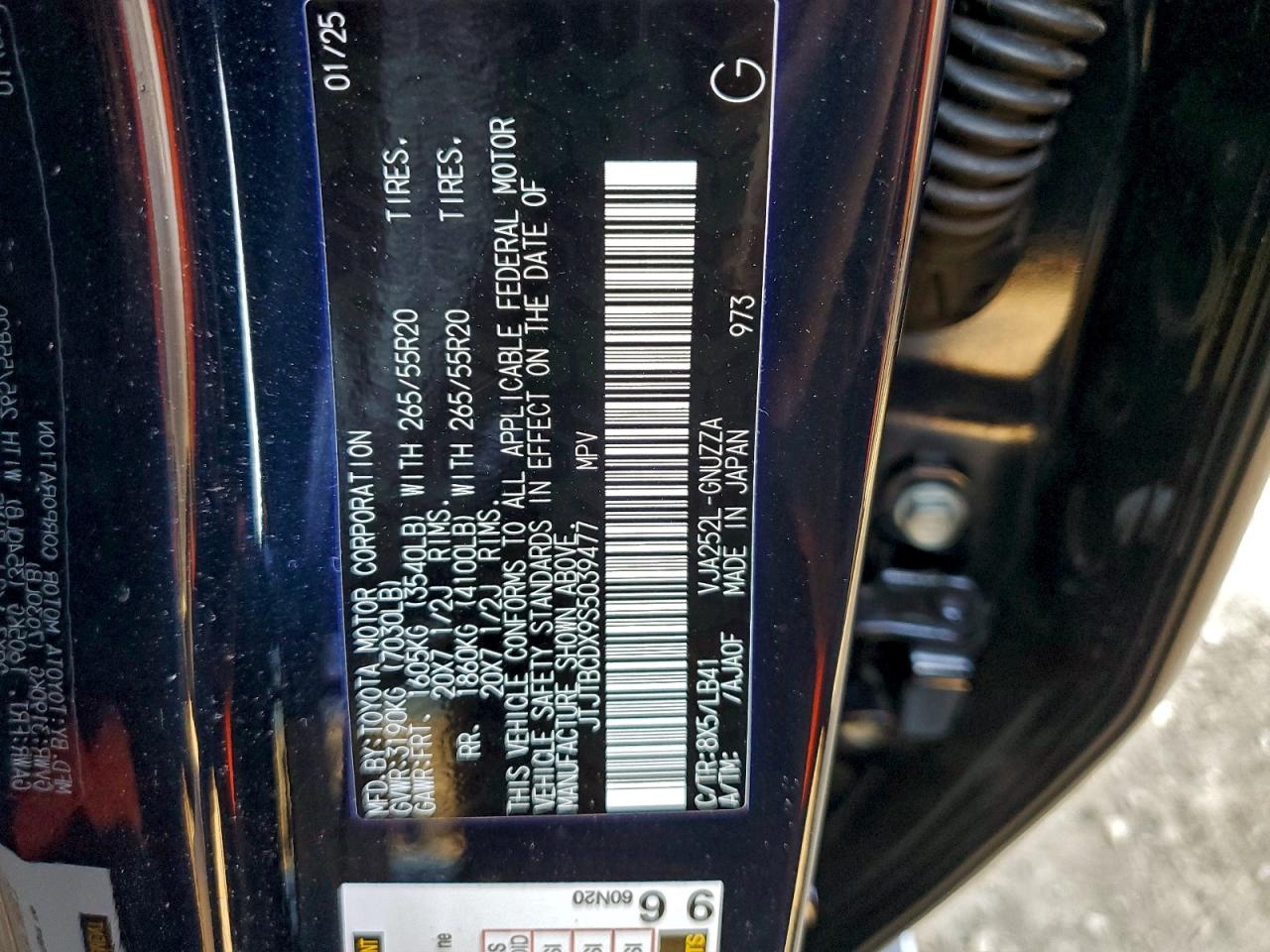 Lexus Gx 550 Premium/premium+ Image 11